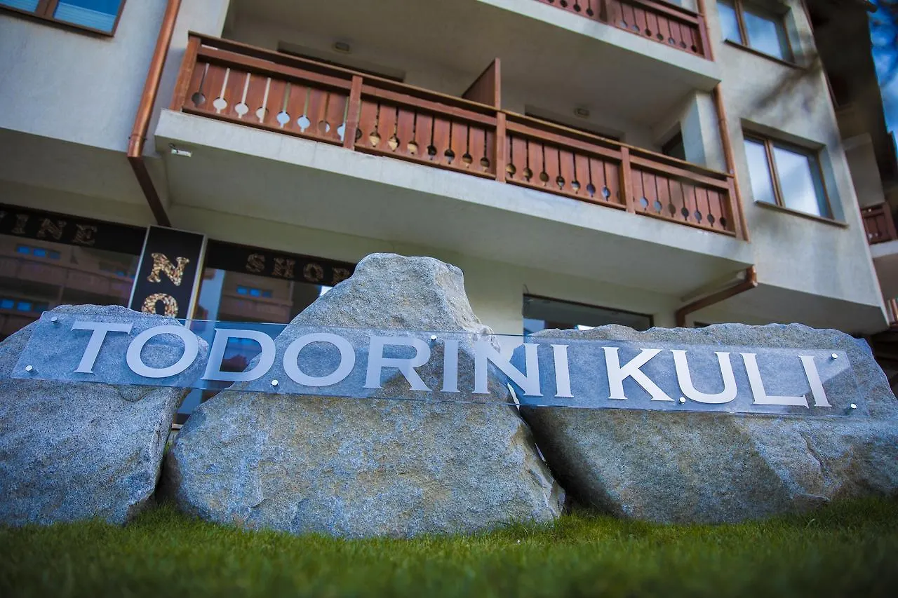 Todorini Kuli Apartments Bansko