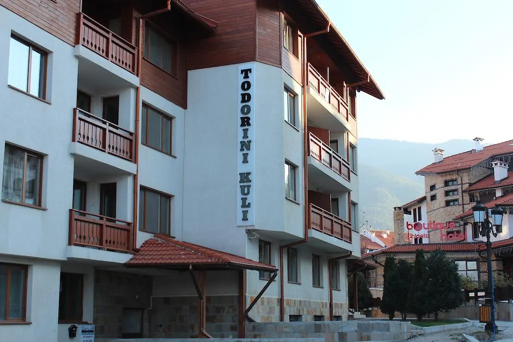 Todorini Kuli Apartments Μπάνσκο Βουλγαρία